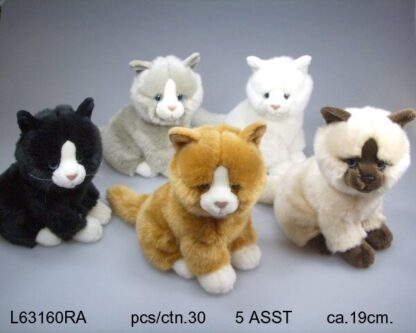 UNITOYS Kass istuv 5 erin.värvi 19 cm.