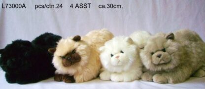 UNITOYS Kass lamav erin.värvi 35 cm.